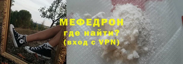 амф Медвежьегорск