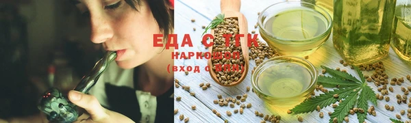 амф Медвежьегорск