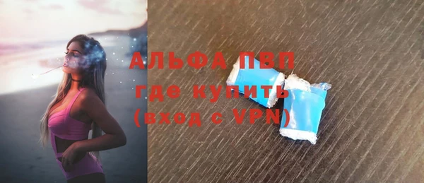 амфетамин Мегион