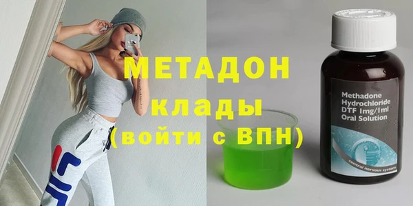 амф Медвежьегорск