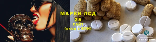 прущий лед Бабаево
