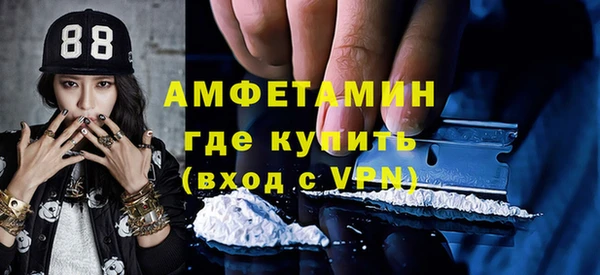 прущий лед Бабаево