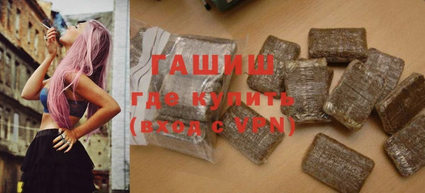 прущий лед Бабаево
