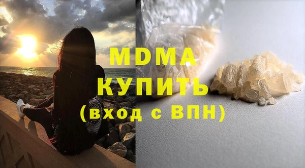 прущий лед Бабаево